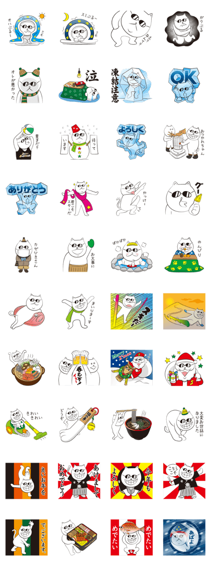 SGC "Johnny" Vol.4 SGC "Johnny" Vol.4