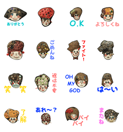 World Hana-chan Part.12 World Hana-chan Part.12