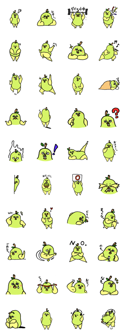 Gomez La france Gomez La france