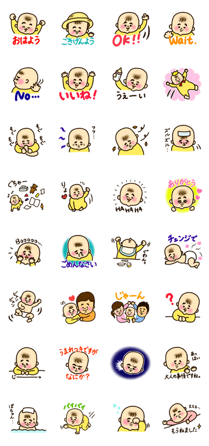 Impressive eyebrow baby Impressive eyebrow baby