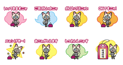 siamese cat girl siamese cat girl