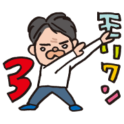 MORI-ONE vol.3 MORI-ONE vol.3