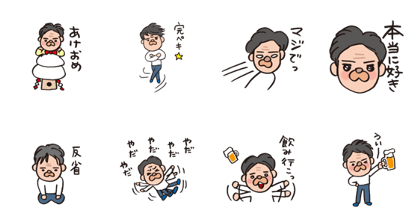 MORI-ONE vol.3 MORI-ONE vol.3