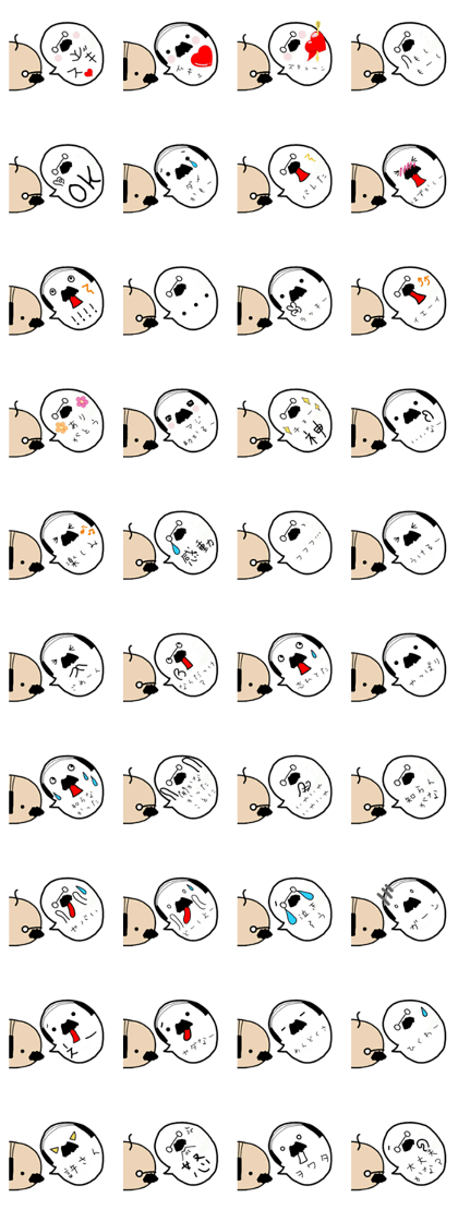 OJI-SAN voice inside the heart OJI-SAN voice inside the heart