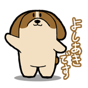 YOSHIAKI Sticker YOSHIAKI Sticker