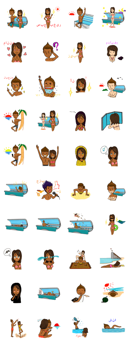 Sticker of suntan in Persia language. Sticker of suntan in Persia language.