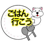 Useable gog2 Useable gog2