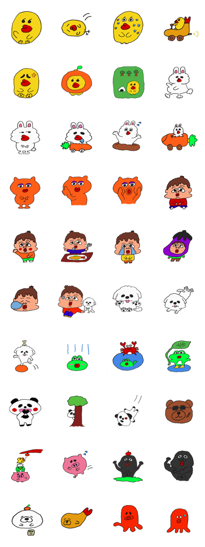 Akibun and friends Akibun and friends