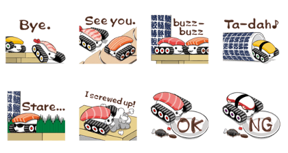 Sushi Tank-1(English) Sushi Tank-1(English)