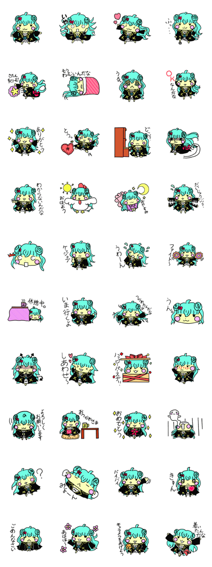 So sweet! Spoiled girl