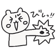 TSUKKOMI NANDEYANEN TSUKKOMI NANDEYANEN