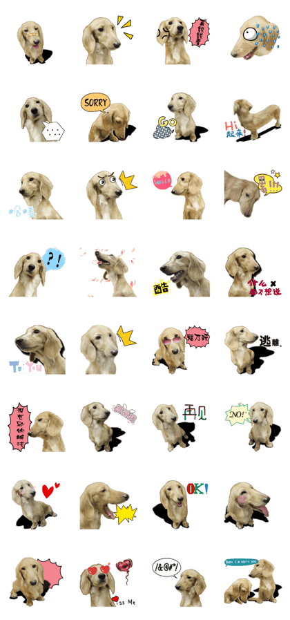 The sausage moves up The sausage moves up