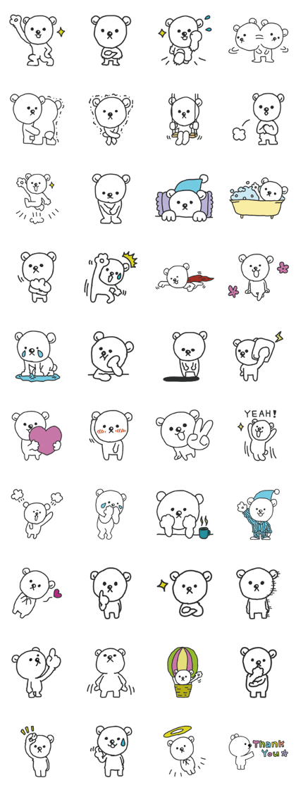 Very ordinary bear Very ordinary bear