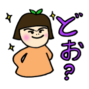 Futaba's words and daily life Futaba's words and daily life