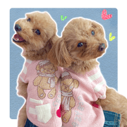 Tiara-chan and Jewel-chan Tiara-chan and Jewel-chan