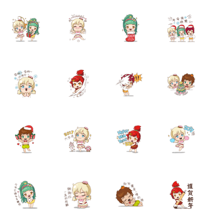 Chu Chu Angel / Celebration Chu Chu Angel / Celebration