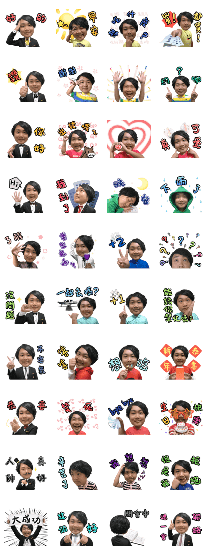 Investment Member Peng Yu-En Investment Member Peng Yu-En