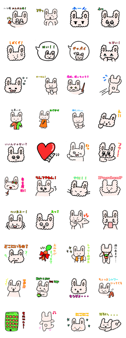 Rabbity usaco part 3 Rabbity usaco part 3