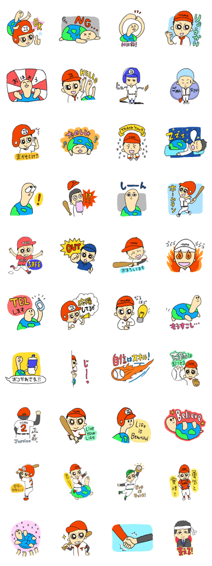 Coach TOMA & Kame-kichi Sticker Coach TOMA & Kame-kichi Sticker