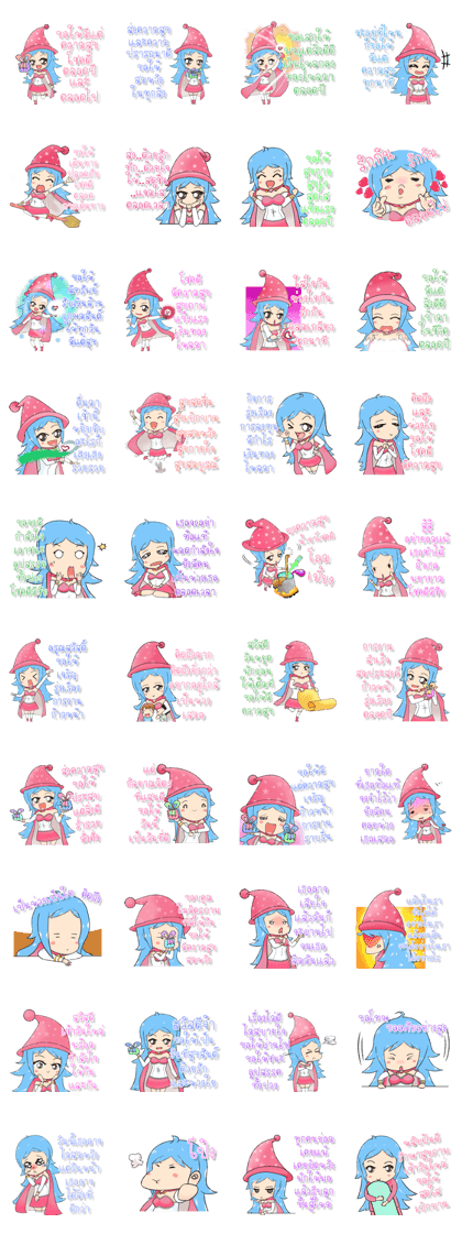 Cute Witches Cute Witches