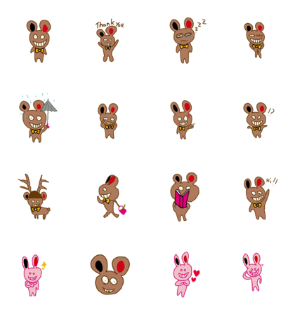 kumati and usati kumati and usati