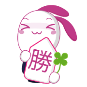 Genki usagi, Kendo rabbit 3 Genki usagi, Kendo rabbit 3