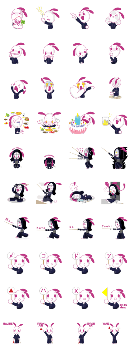 Genki usagi, Kendo rabbit 3 Genki usagi, Kendo rabbit 3