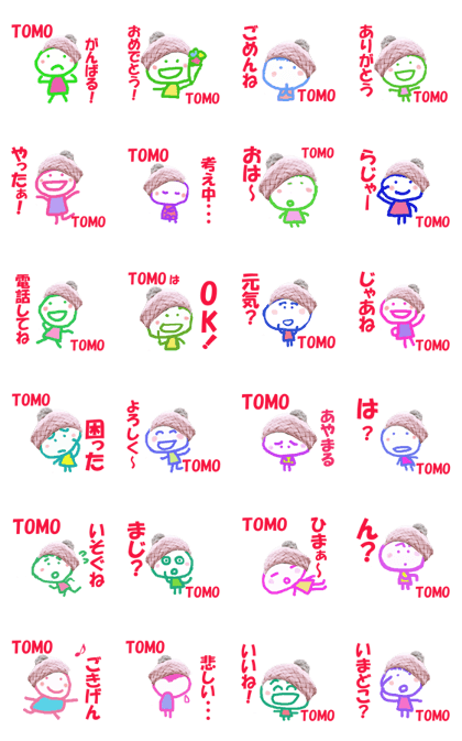 Sticker of TOMOchan Sticker of TOMOchan