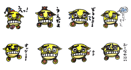 The time of a seesaw The time of a seesaw