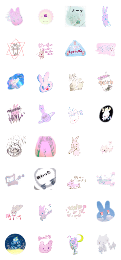 missing kawaii sticker missing kawaii sticker