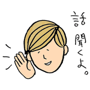 Yasamura_dle