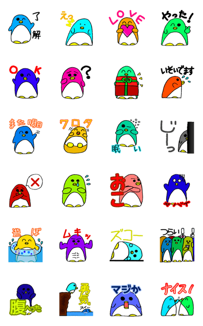 Colorful Flat Penguins Colorful Flat Penguins
