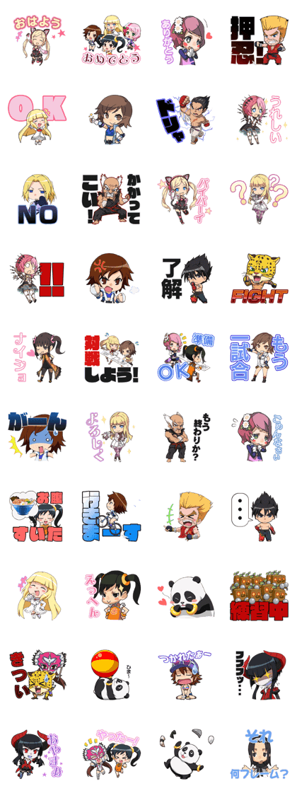 Tekken Mini-Chara Stickers