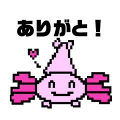 Nameko_20201027201712