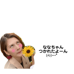 naachan_20201027211209