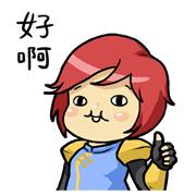 Baton:creator series Baton:creator series