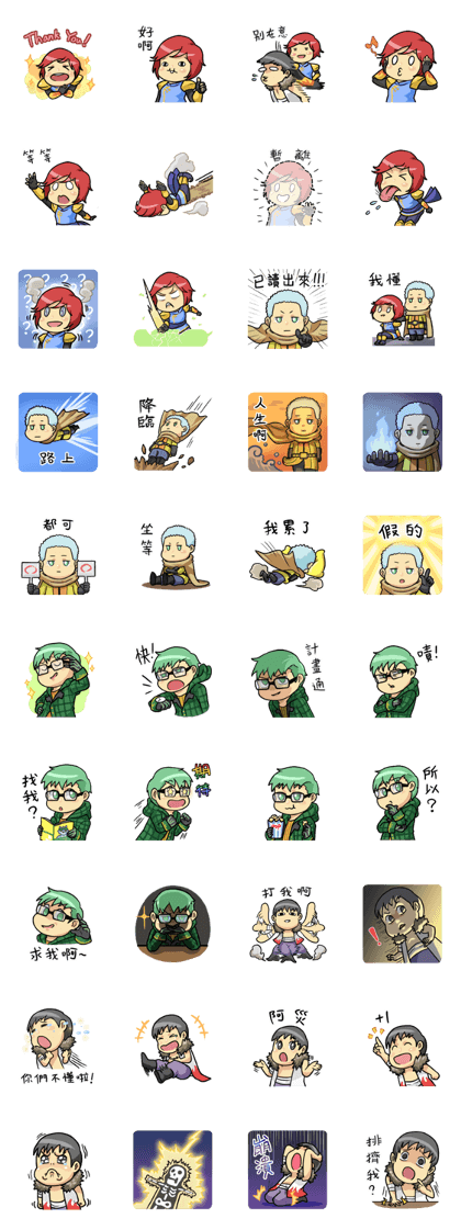 Baton:creator series Baton:creator series