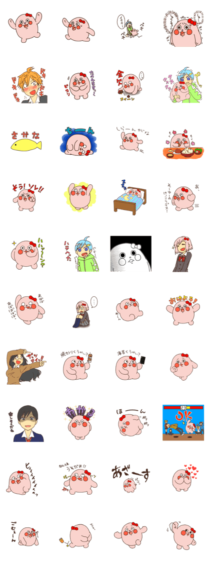 omaenoyomechan omaenoyomechan