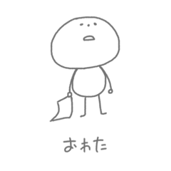 ayanegima_20201028094710