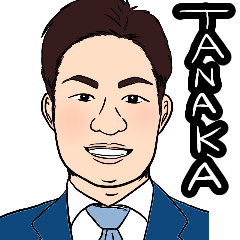 Stickers for LP Tanaka