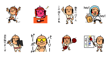 Banquet manager Banquet manager