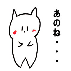 Clione is something different