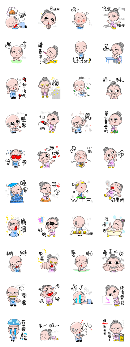 Grandpa & Grandma Part3