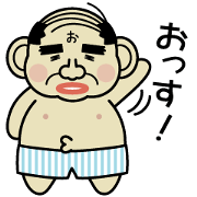 japanese nice middle (Japanese ver.)