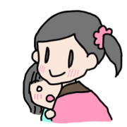 megumi sticker for me