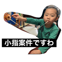 eririn_20201028110712