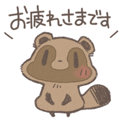 hunnwari tanuki sticker