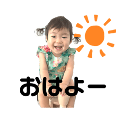 haruna_20201028101423