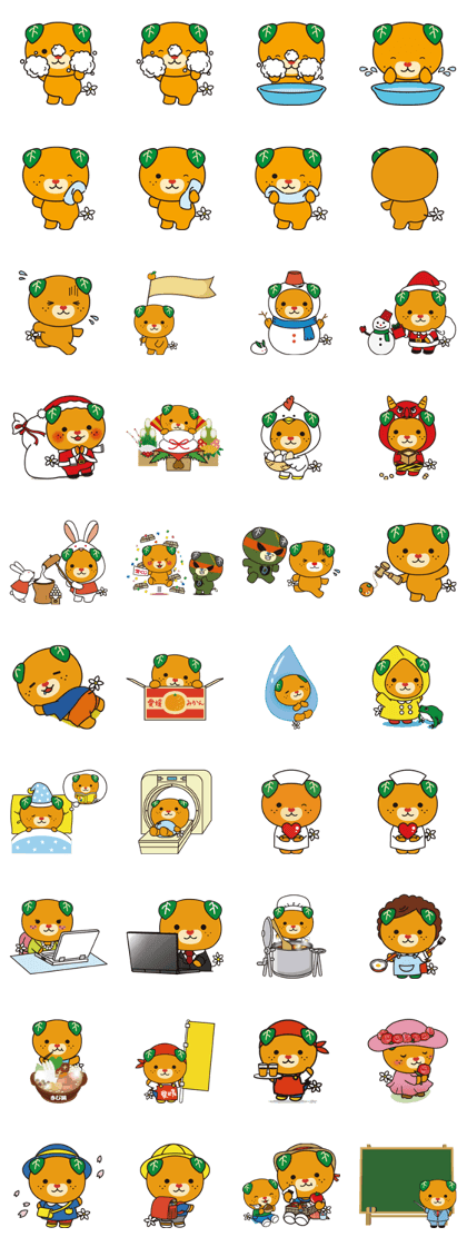 Mican Stickers! Mican Stickers!