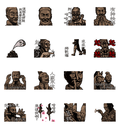 Mausoleum of the First Qin Emperor Mausoleum of the First Qin Emperor